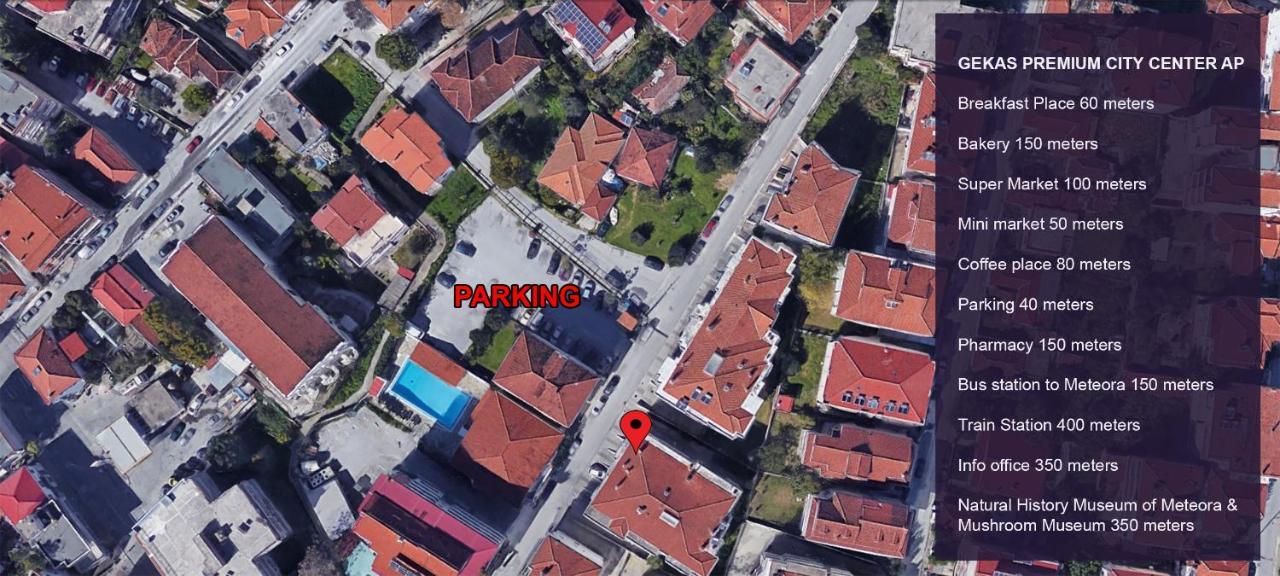 Gekas Premiun City Center Apartment Kalampáka Ngoại thất bức ảnh